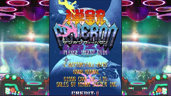 Dangun Feveron — 9