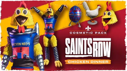 Chicken Dinner Cosmetic Pack
