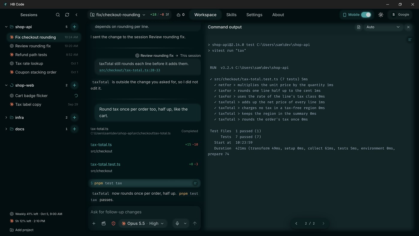 #2. HB Code (Windows) By: helpful bits GmbH