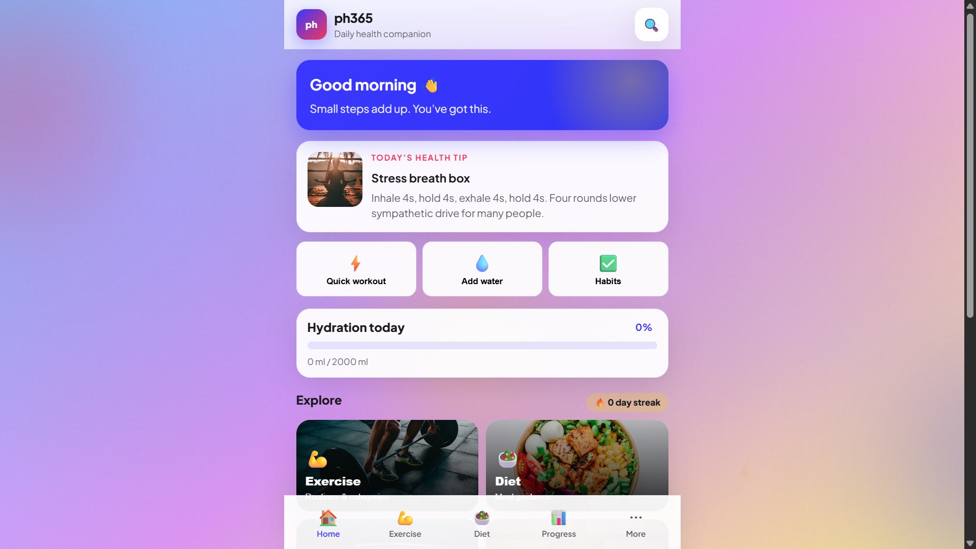 PH365 Fitness screenshot