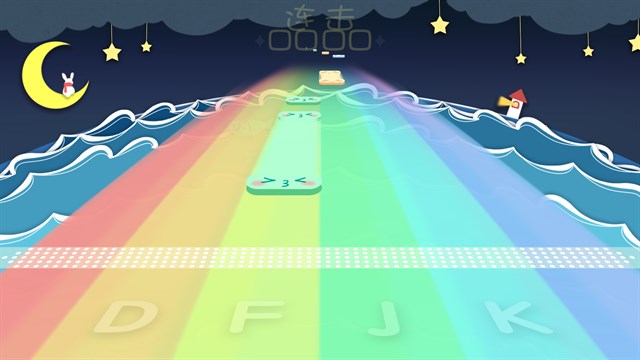 The MUSYNX screenshot 1