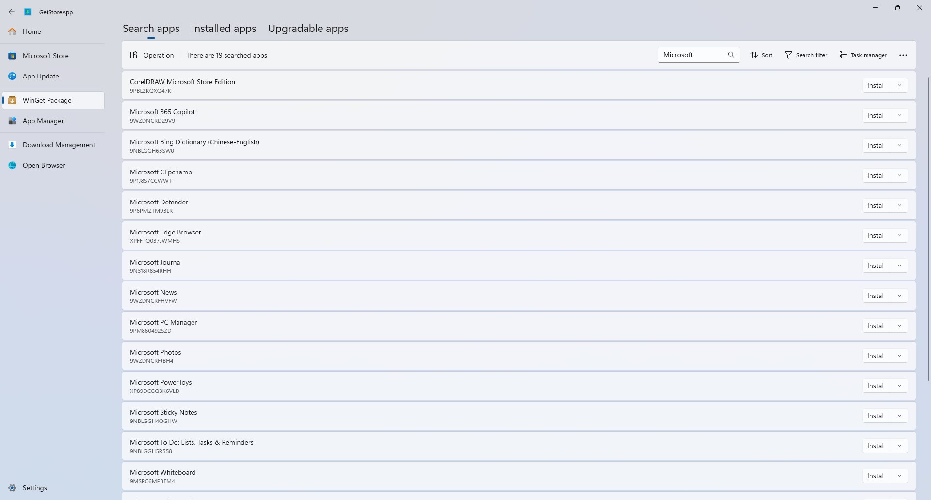 GetStoreApp screenshot