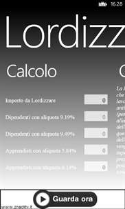 Lordizzazione screenshot 1