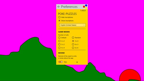 POKE-PUZZLES — 12