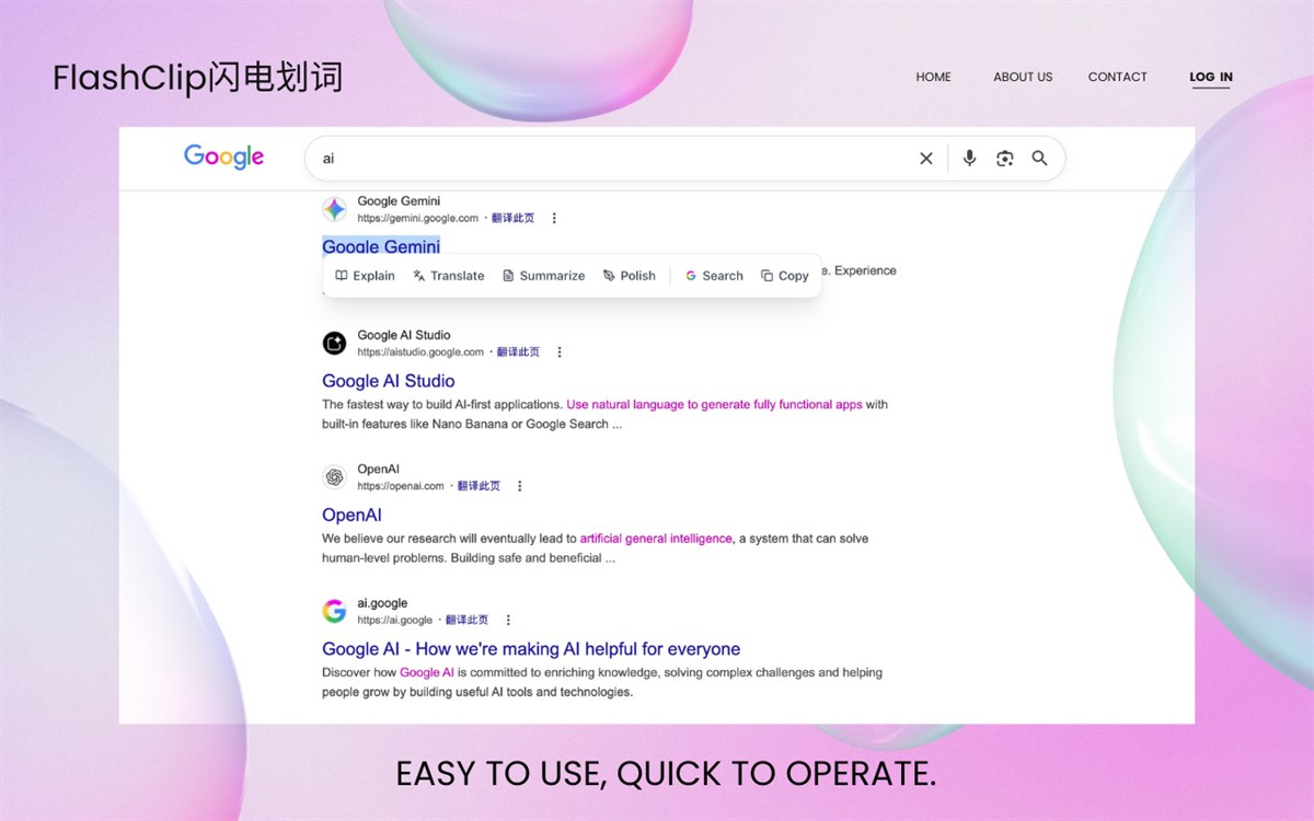 FlashClip - Free AI Text Selection Assistant
