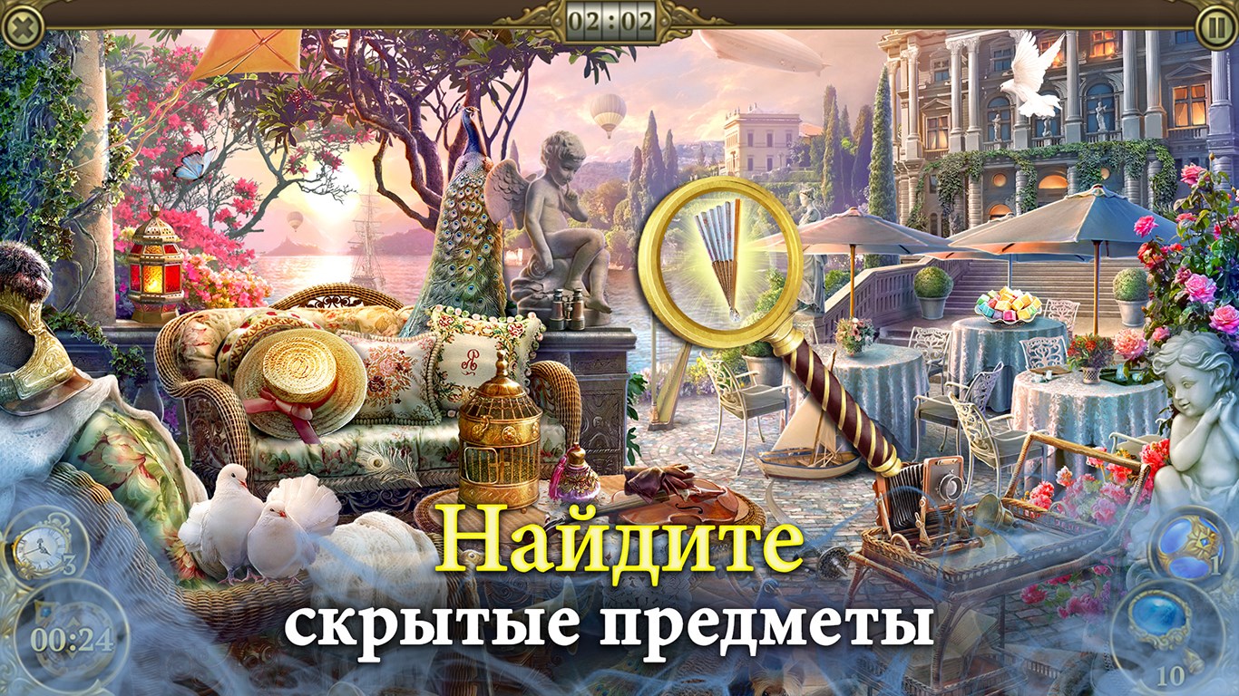 Hidden City: Поиск скрытых предметов - Microsoft Apps