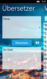 Deutsch - Russisch screenshot 2
