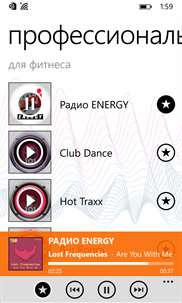 Radio 101.ru screenshot 2