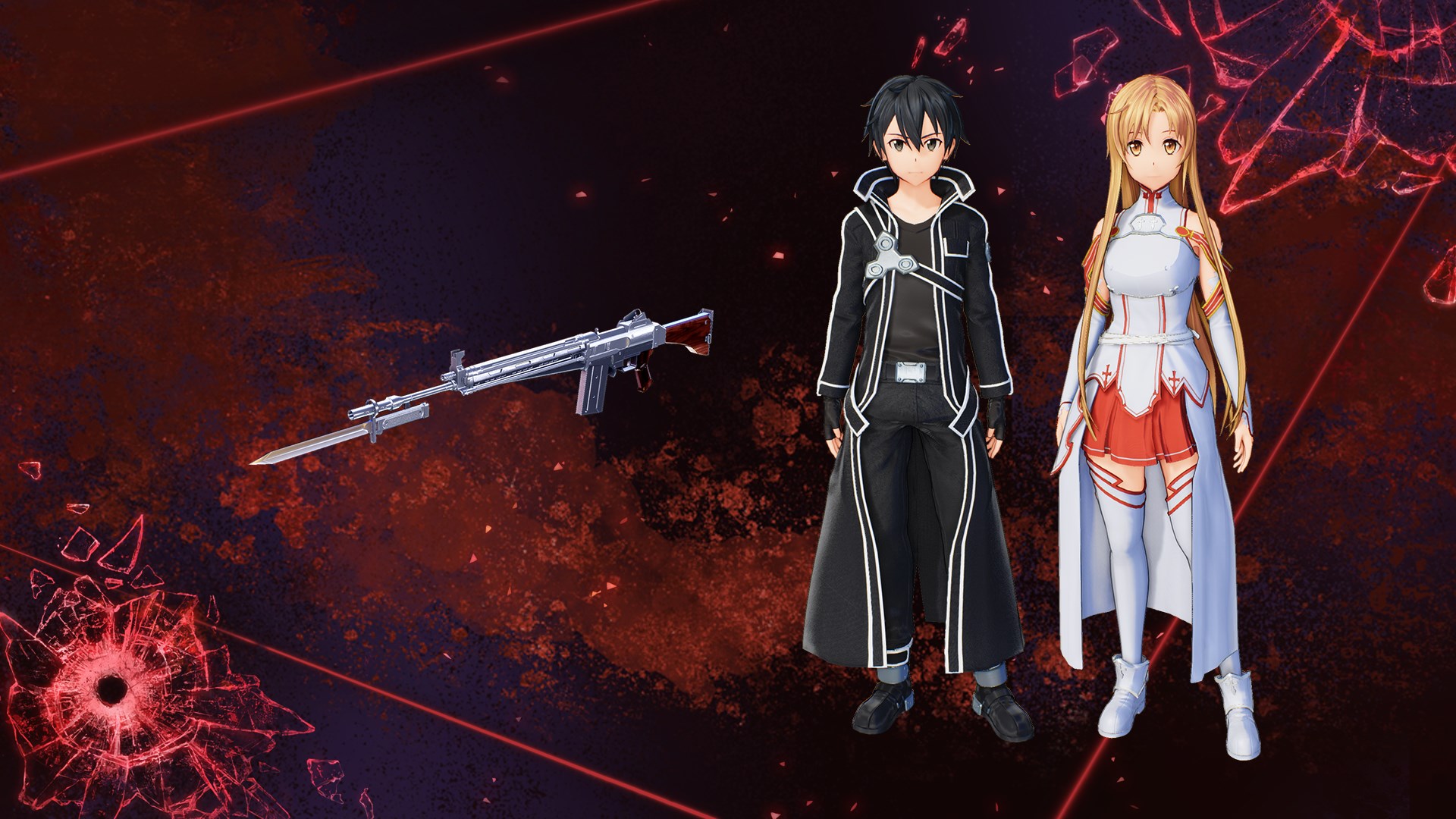 sword art online fatal bullet microsoft store