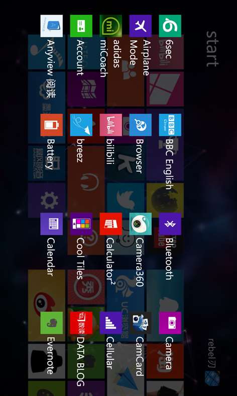 My OS Screenshots 2