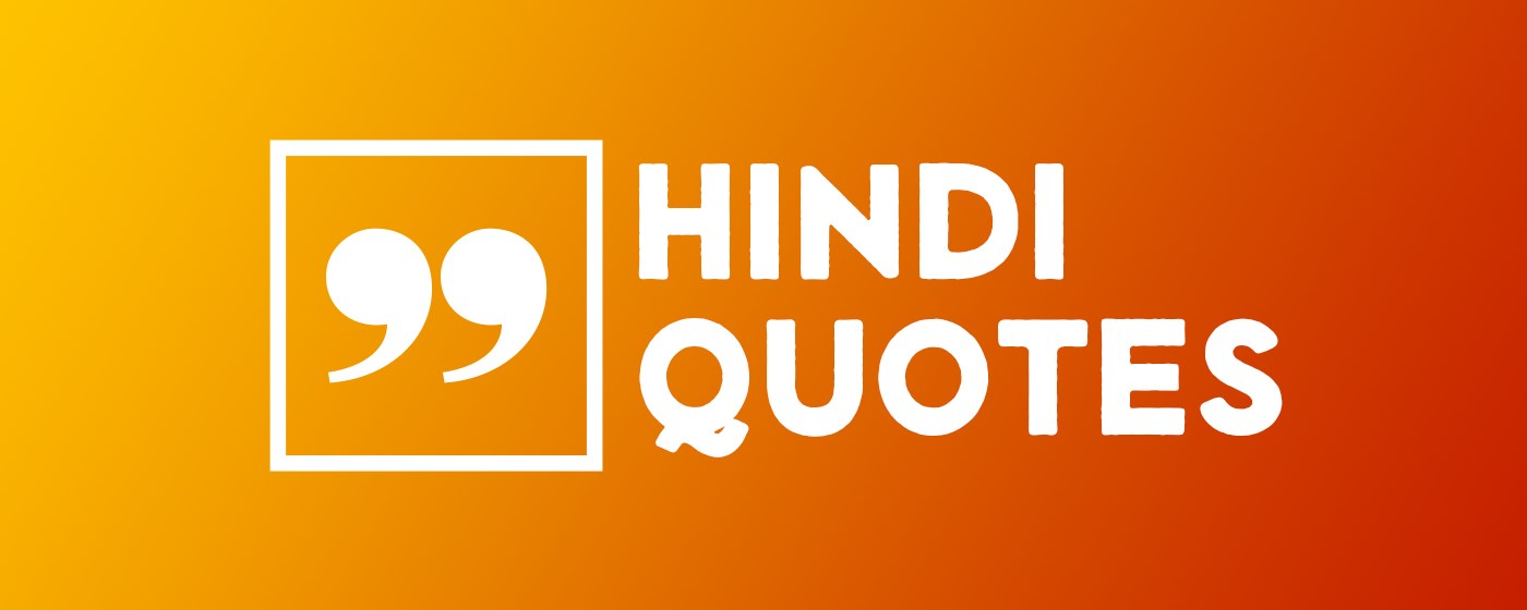 Hindi Quotes marquee promo image
