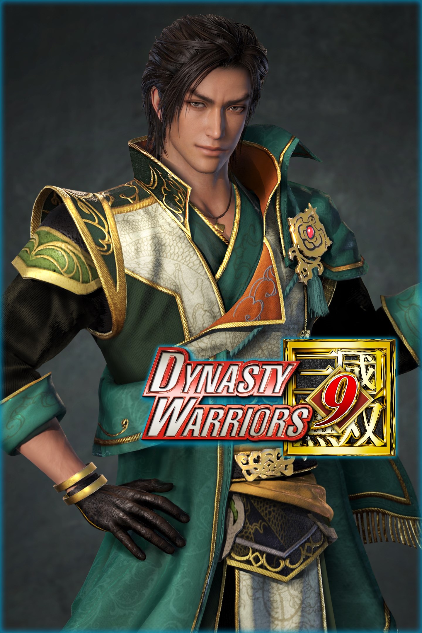 DYNASTY WARRIORS 9: Fa Zheng "Additional Hypothetical Scenarios Set" | Xbox | Chiave | Privato