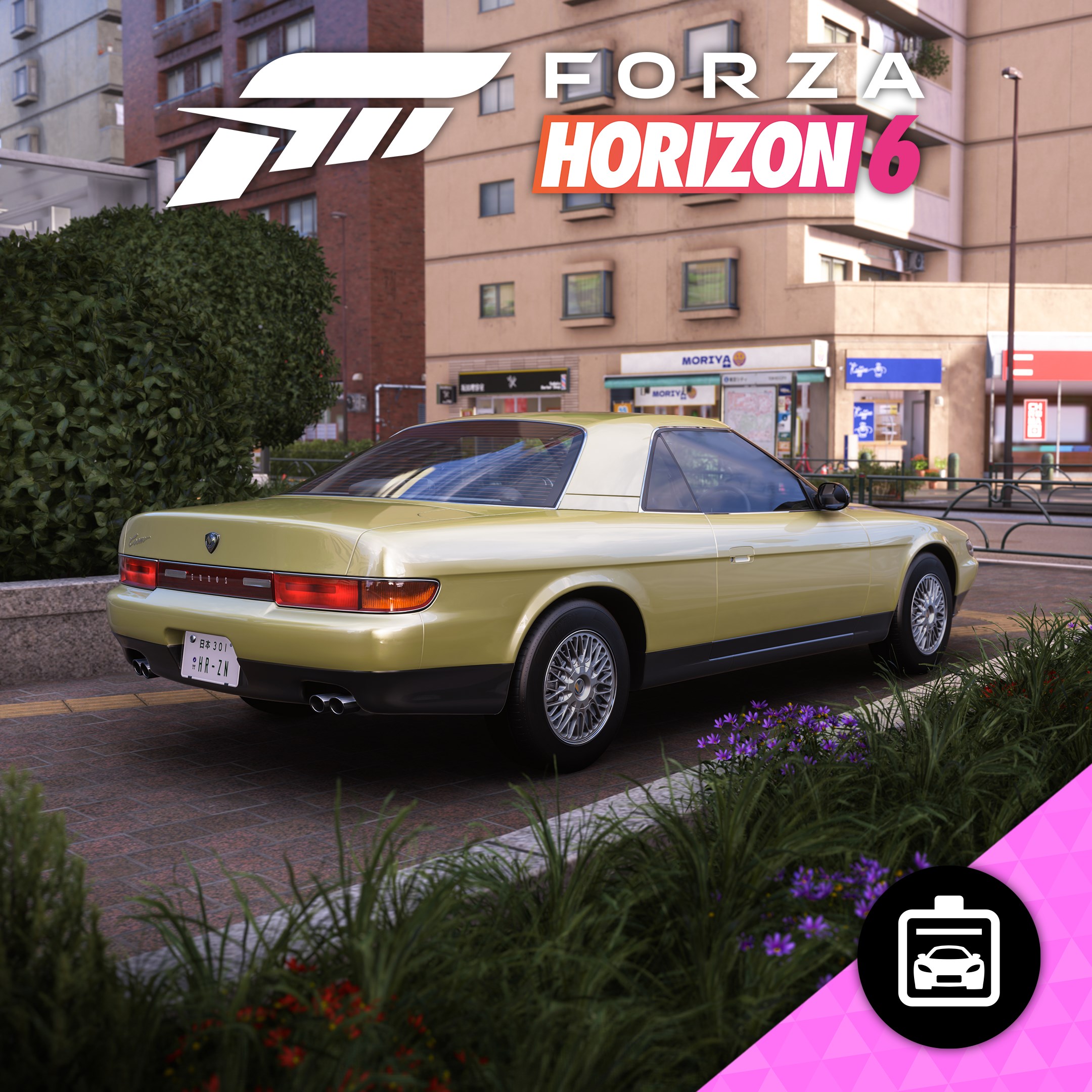 Forza Horizon 6 1990 Eunos Cosmo