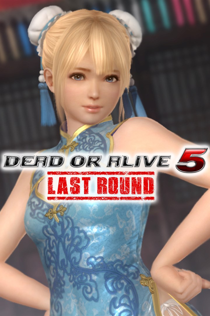 マリー・ローズ セクシーチャイナドレス を購入 | Xbox