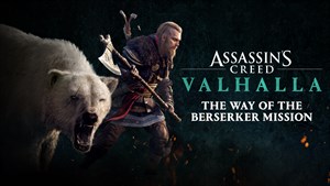 Assassin's Creed Вальгалла - Путь берсерка