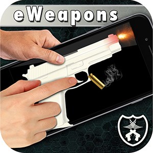 究極遊戯銃シミュレータ