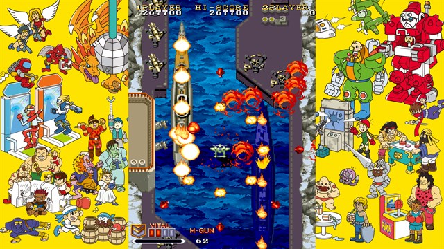 Capcom Arcade Stadium：1941 - Counter Attack - screenshot 3