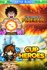 The Legend Of Fireball & Cup Heroes: Starter Bundle