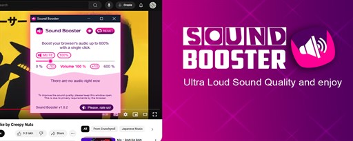 Sound Booster - Ultra Loud marquee promo image