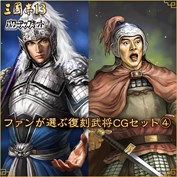 字幕はありません