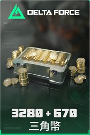 Delta Force: 3950三角幣