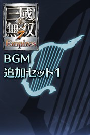 Additional BGM Set 1(JP)