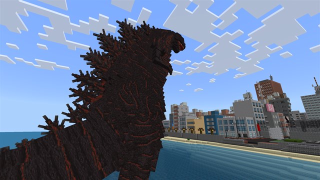 Godzilla screenshot 2