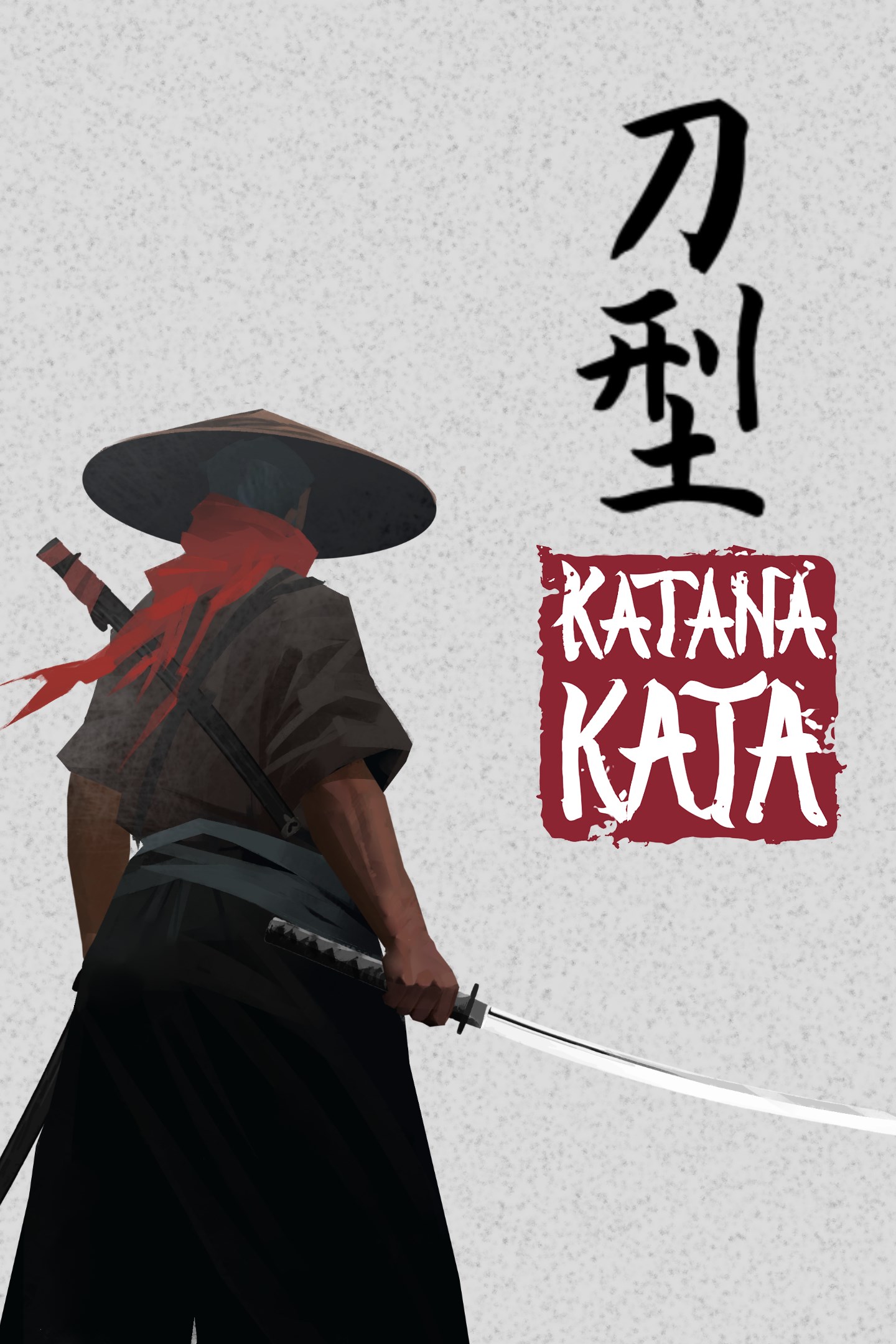 Katana Kata boxshot