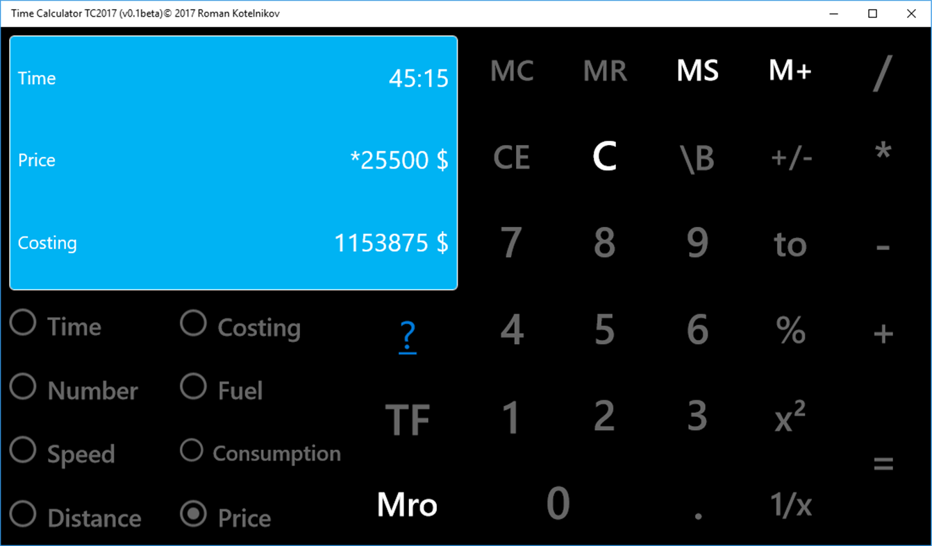 #1. Калькулятор времени (Windows) 来自: Roman Kotelnikov