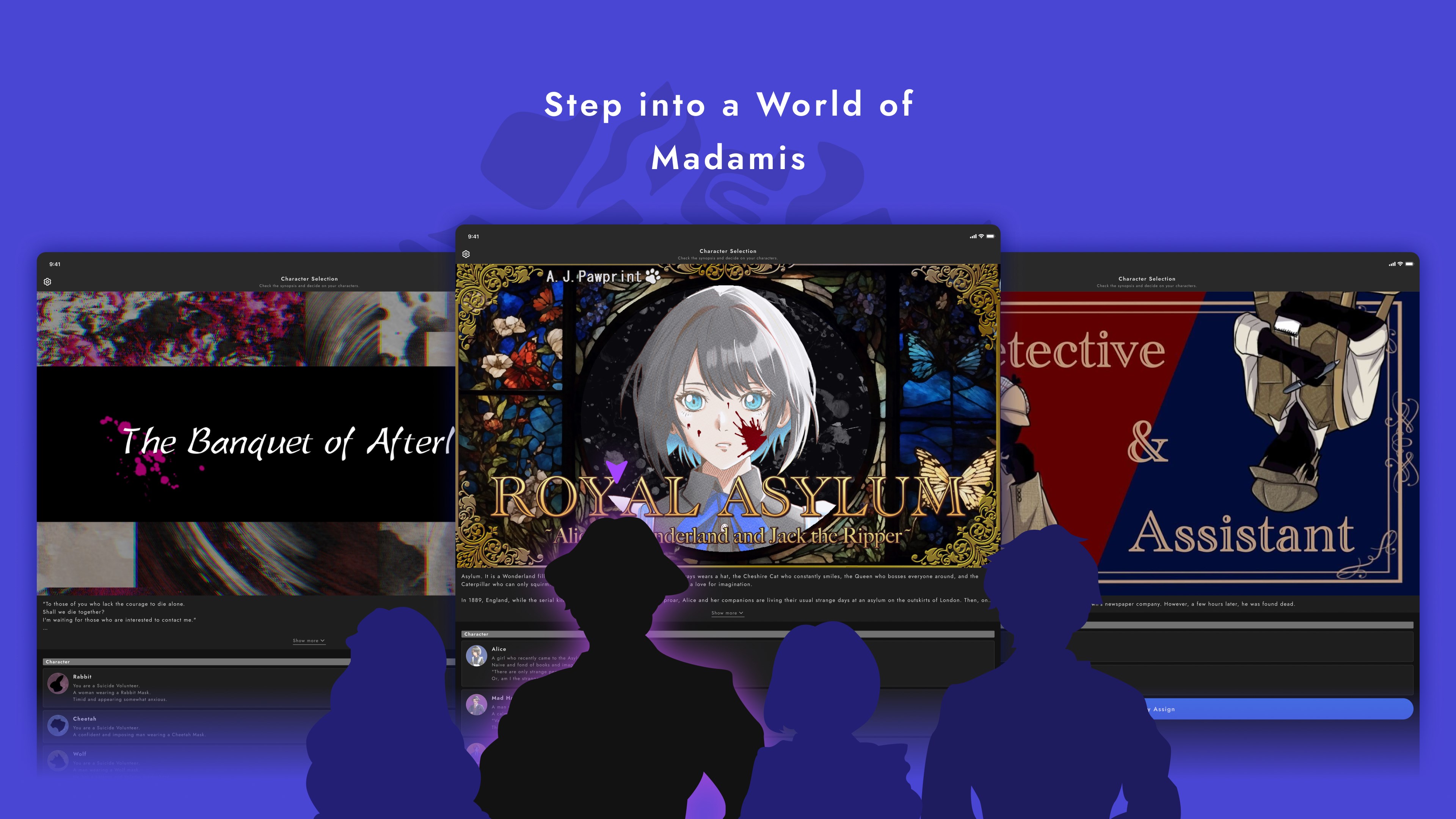 UZU screenshot