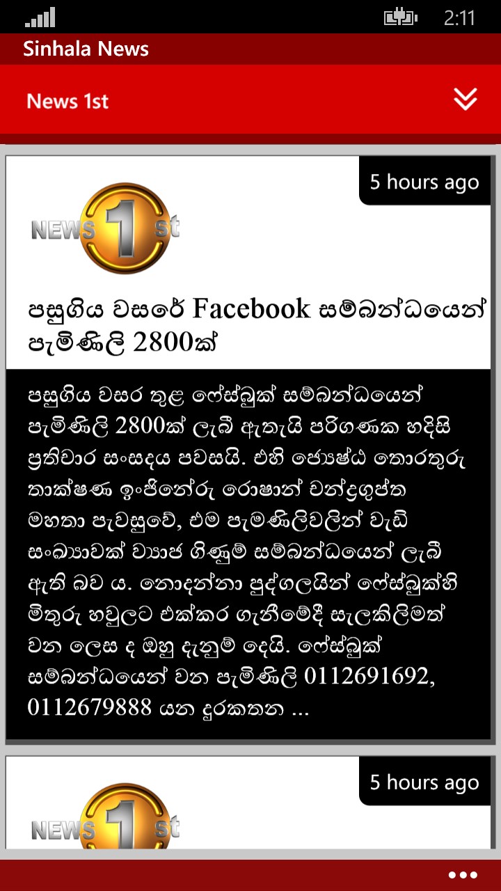apps.31831.13510798886716853.b815fa8a-8e58-4476-8438-b8fa2ca7c4b4.02e99fe6-112b-4f4c-96bb-530723356c8a
