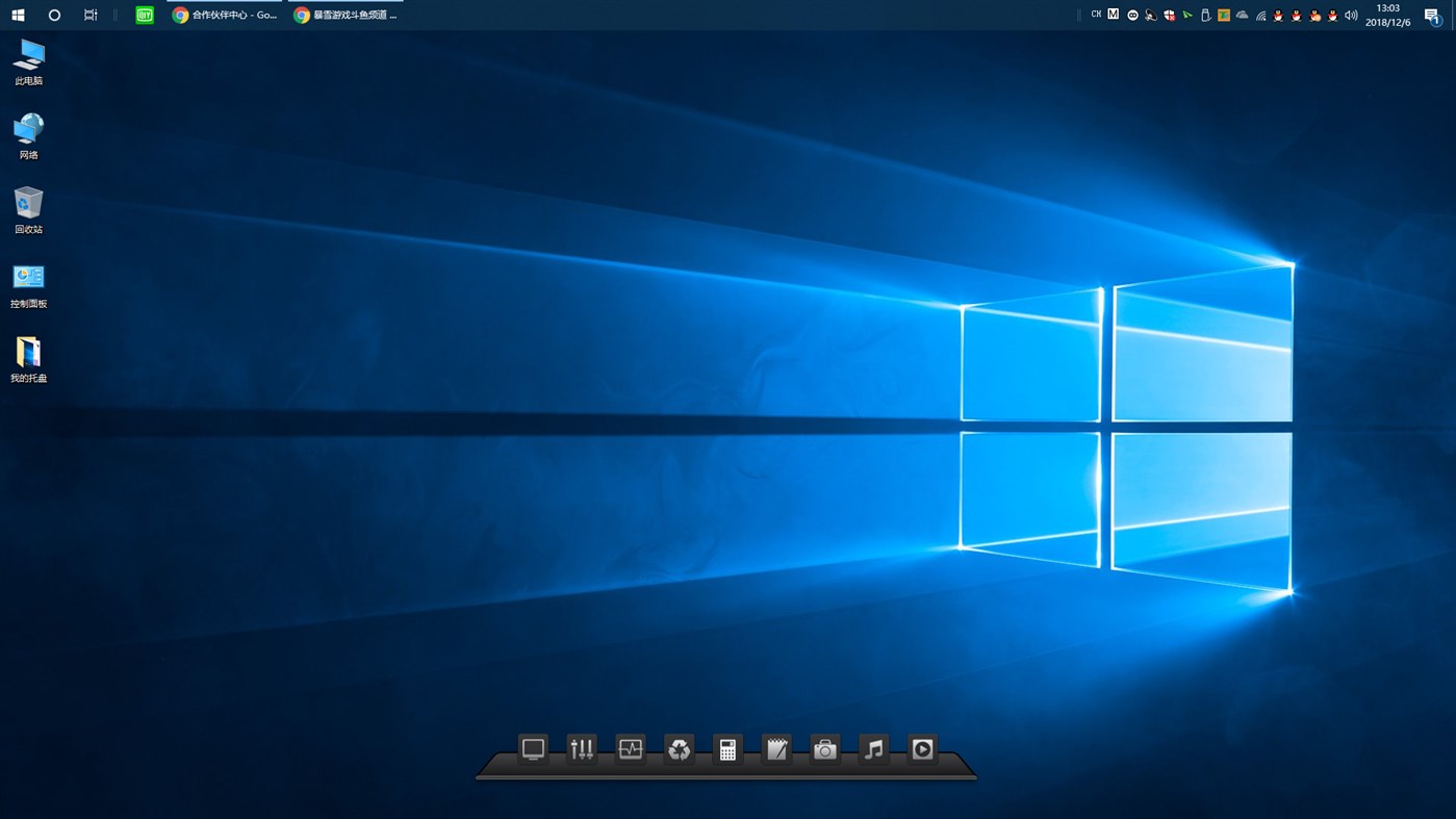 #4. My Dock (Windows) 由: chengcong
