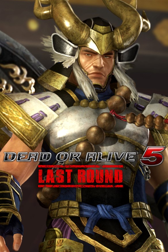DOA5LR SW Mashup - Bayman & Tadakatsu Honda Xbox Series X|S and Xbox One cover art