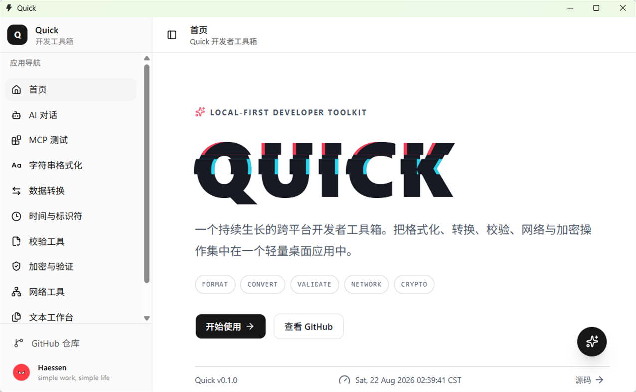 #1. QuickDev (Windows) Oleh: haessen
