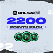 حزمة 2200 نقطة في NHL™ 22