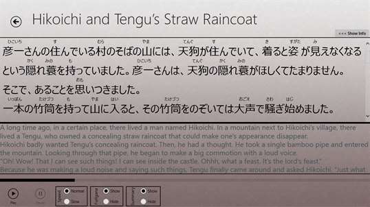 Read Japanese screenshot 4