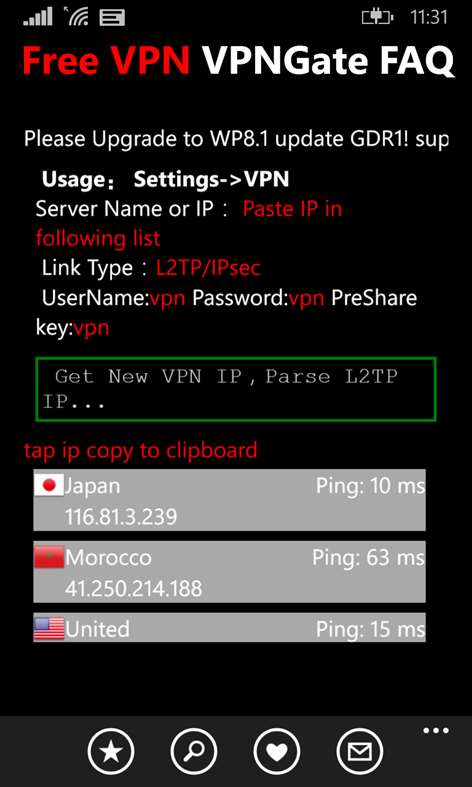 VPNGate-免费VPN Screenshots 1