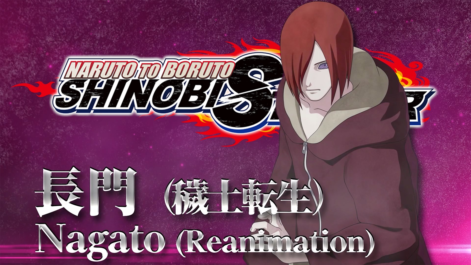 NARUTO TO BORUTO: SHINOBI STRIKER - Nagato (Reanimation) Trailer