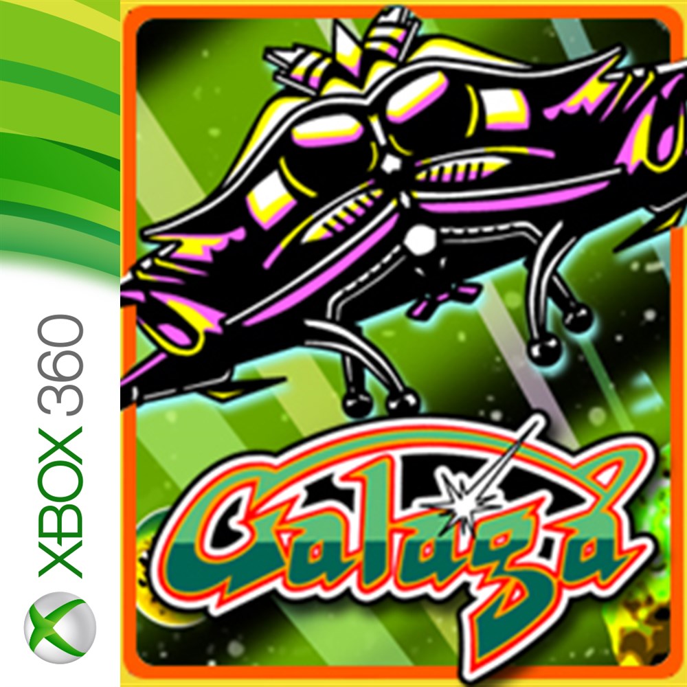 GALAGA cover art (full size)