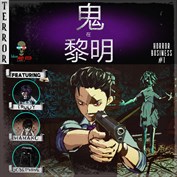 沒有可用的標題