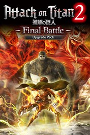 Attack on Titan 2: Final Battle Upgrade Pack