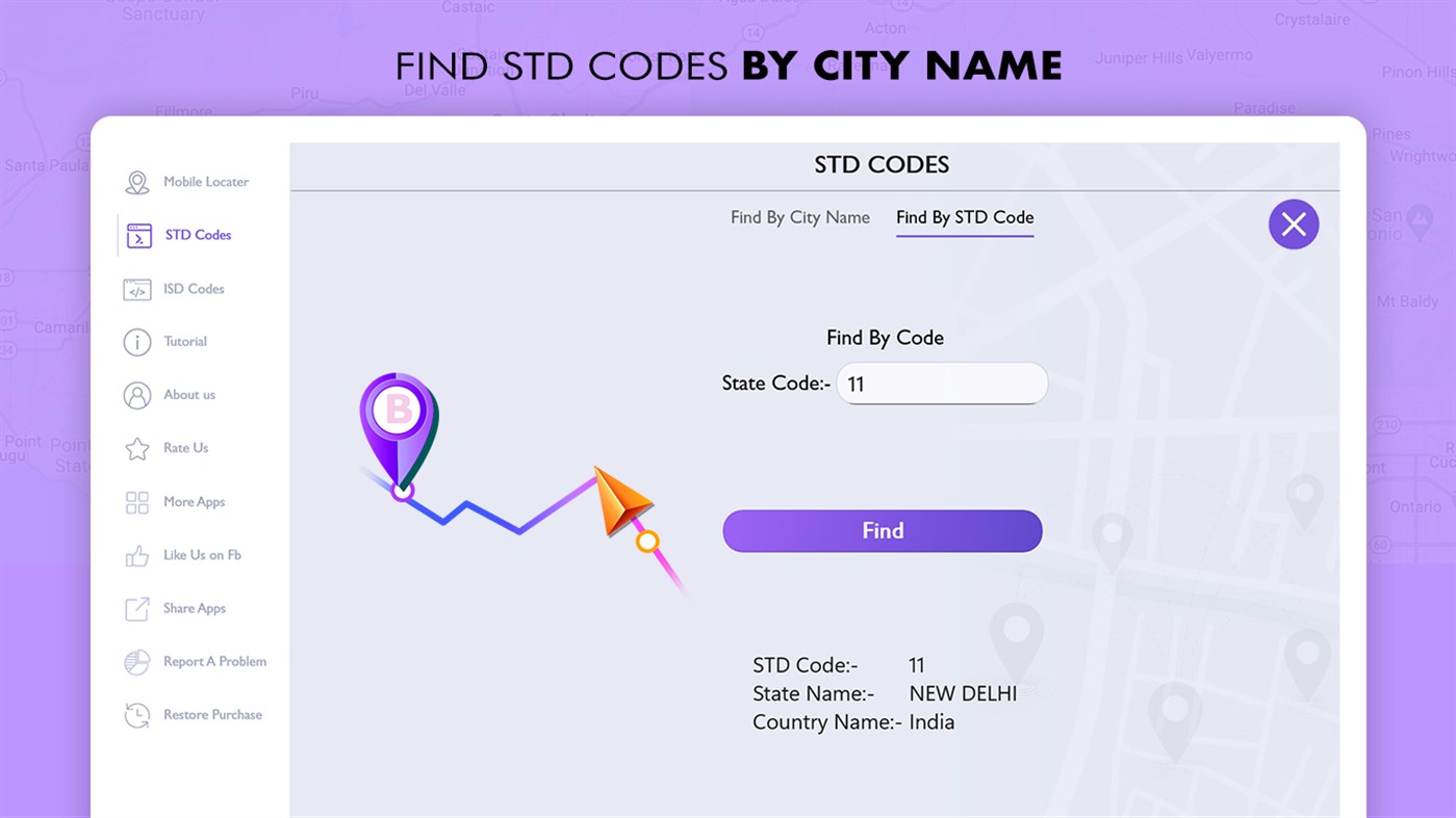 #4. Mobile Number Locator Offline (Windows) بواسطة: Queenloft