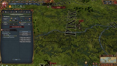 Europa Universalis IV: Art of War — скриншот 4