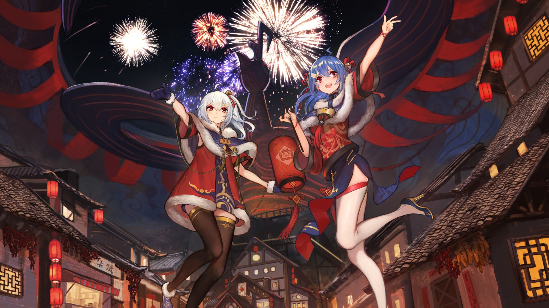 哔哩哔哩动画 を入手 Microsoft Store Ja Jp