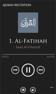 Quran MP3 Beta screenshot 2