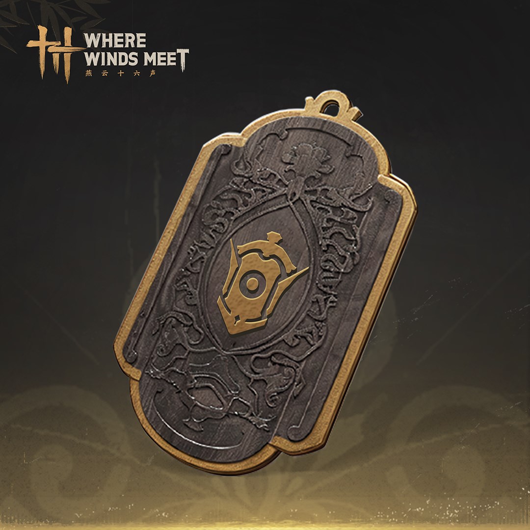 Where Winds Meet-Premium Battle Pass