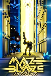 Maze Blaze (メイズ ブレイズ)