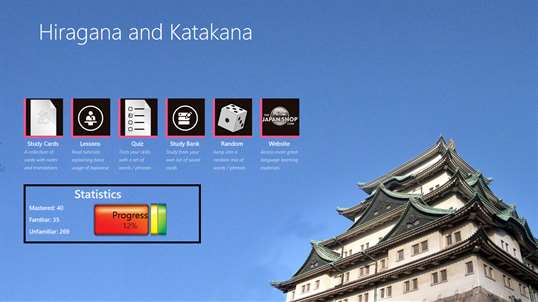 Hiragana and Katakana screenshot 1