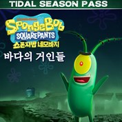 사용할 수 있는 캡션 없음