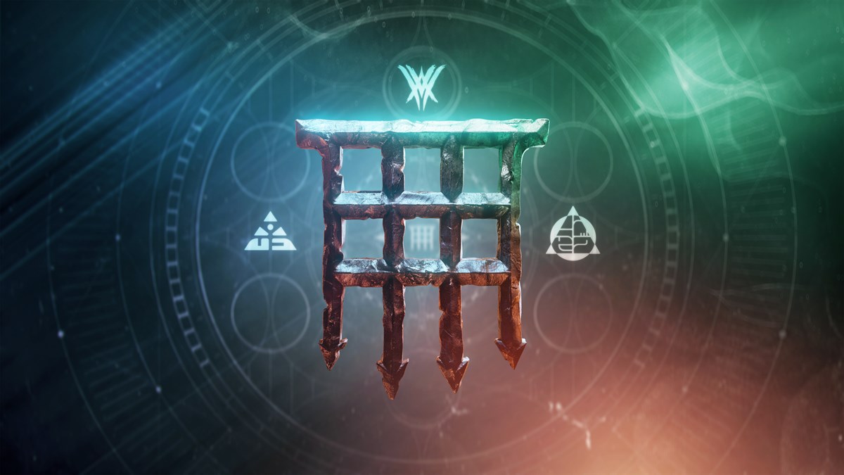 Destiny 2: набор ключей от подземелий (PC)